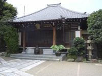 松園山 安楽寺
