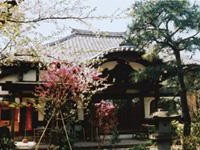 臨川山 厳浄院