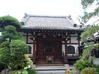 妓楽山 妙音寺