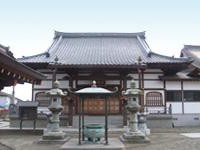 地蔵山 円光院