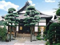 満海山 公春院