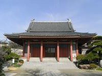 五劫山 法蔵院