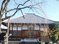 平澤山 廣済寺