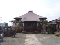 願力山 大経寺