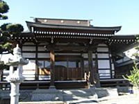 白雲山 清岩寺