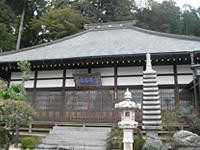 妙見山 宗徳寺