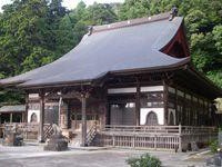 安国山 最福寺