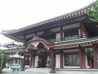 天海山 雲龍寺