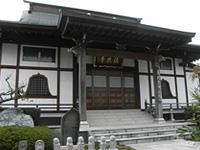 大興山 法然寺