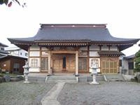 百丈山 養徳寺