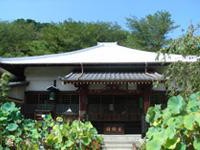 飯盛山 明王院 妙音寺