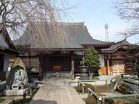 八幡山 寳藏院