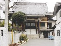 加藤山 法性院