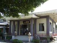 栄柳山 本典寺