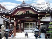 長継山 妙遠寺