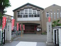 開塔山 宗興寺