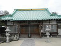川井山 観音院 長源寺