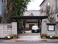 本野山 覚性寺